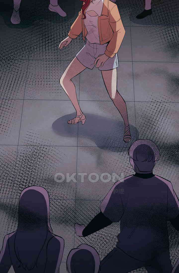 도사 전준석 18화 2