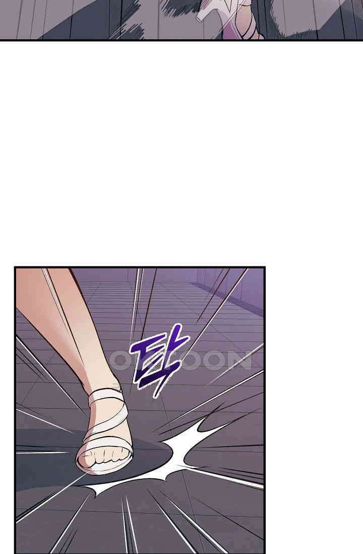 도사 전준석 18화 9