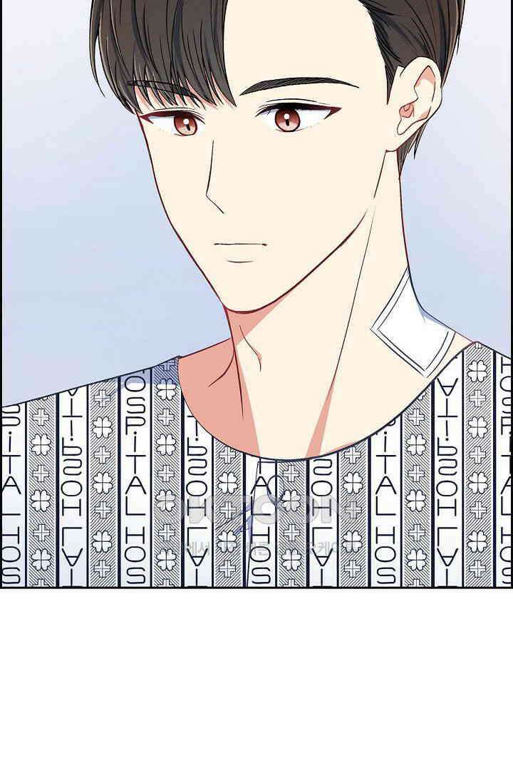 자고 일어났더니 9화 11