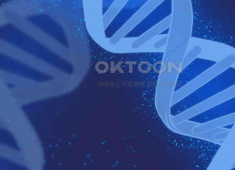 홍택의 반격 6화 27