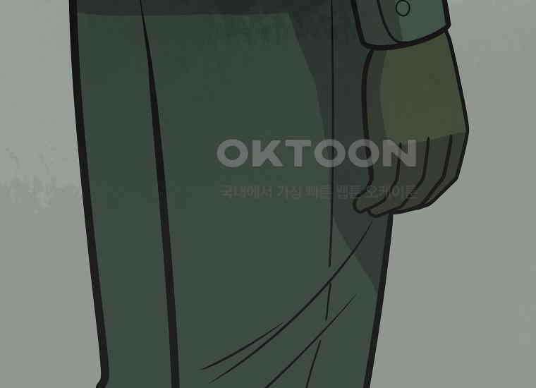 홍택의 반격 16화 19
