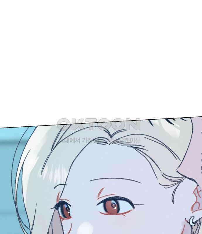 사랑하는 여름 하늘 15화 19