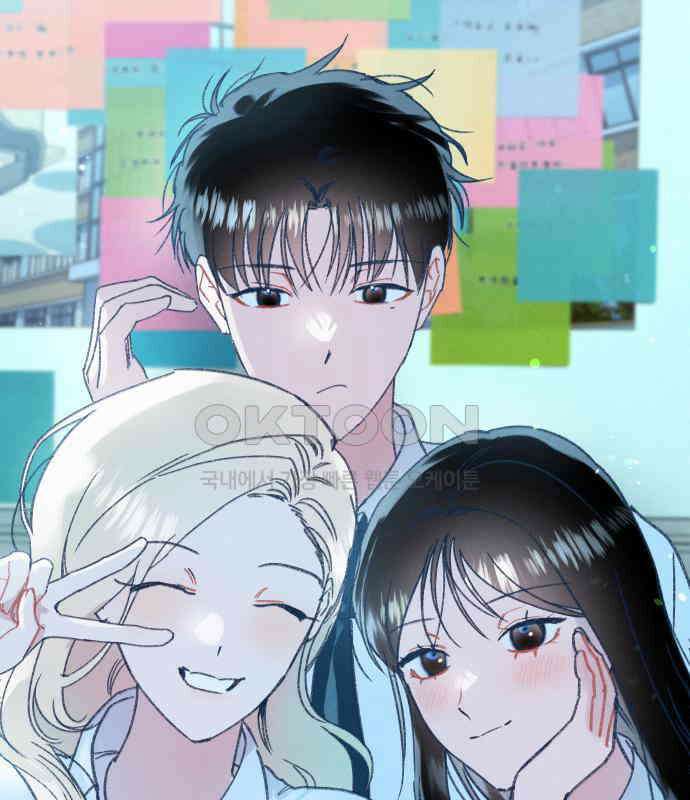 사랑하는 여름 하늘 15화 27