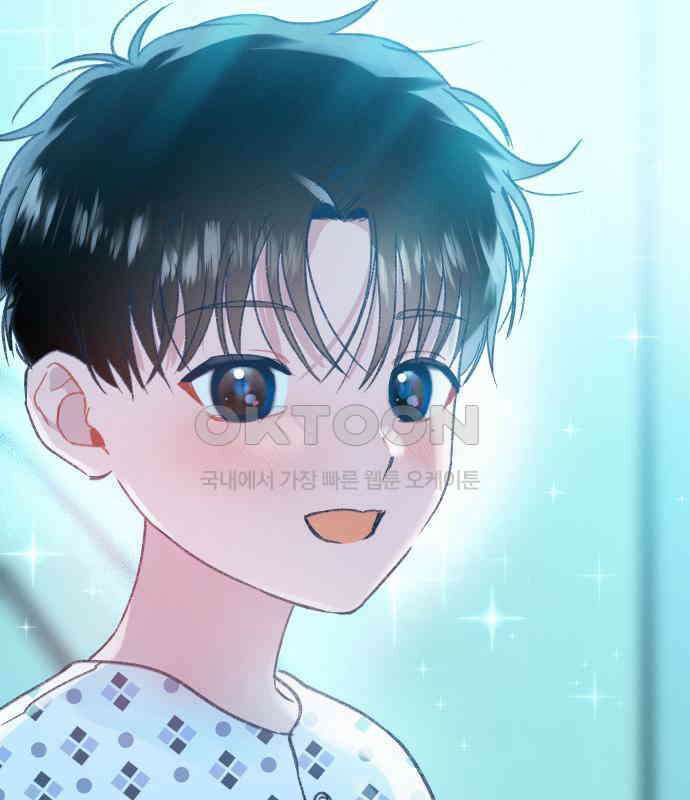 사랑하는 여름 하늘 15화 56