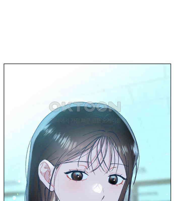 사랑하는 여름 하늘 15화 119