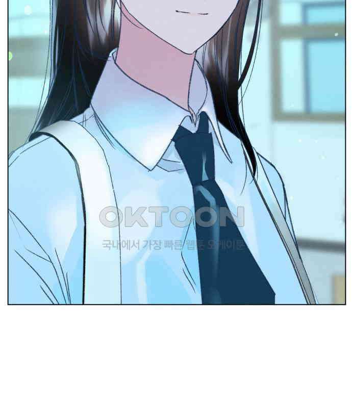 사랑하는 여름 하늘 15화 120