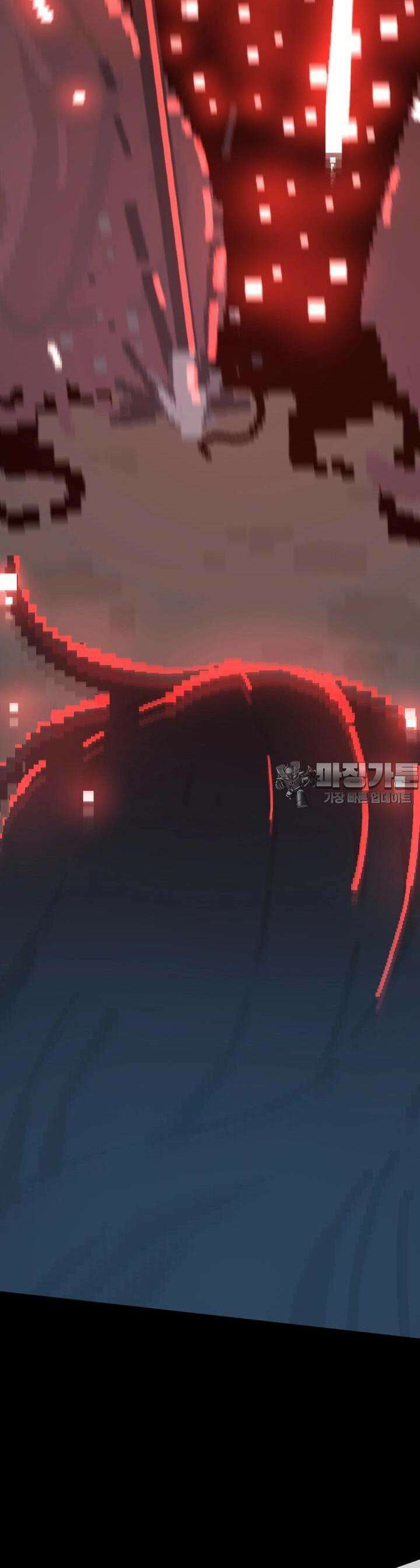안개의 그림자 8화 4장_사냥의 시간 21