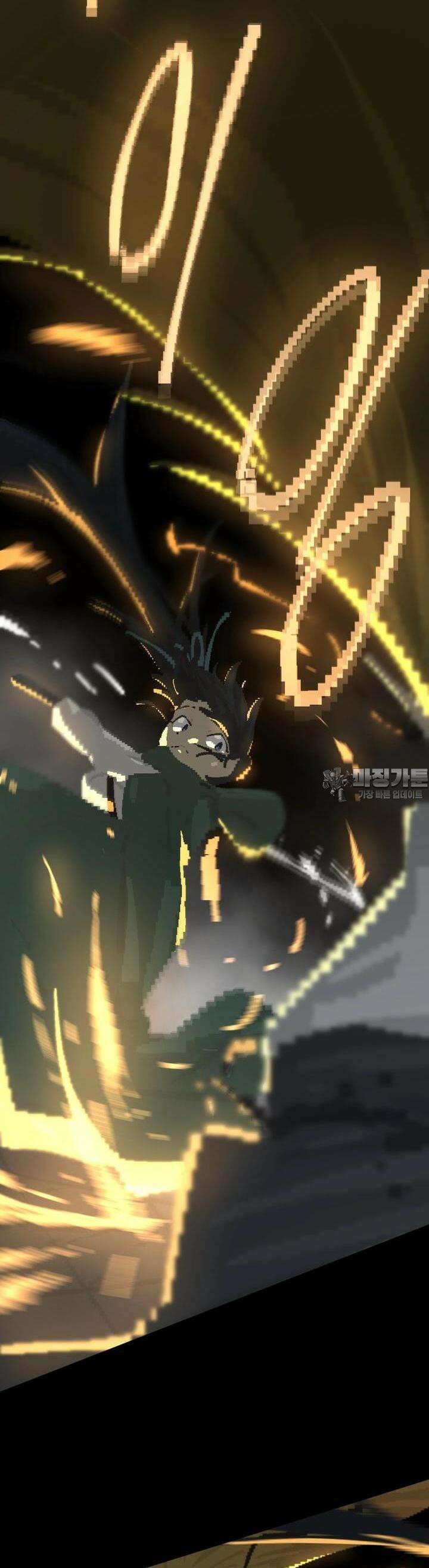 안개의 그림자 18화 5장_사랑과 용서 20
