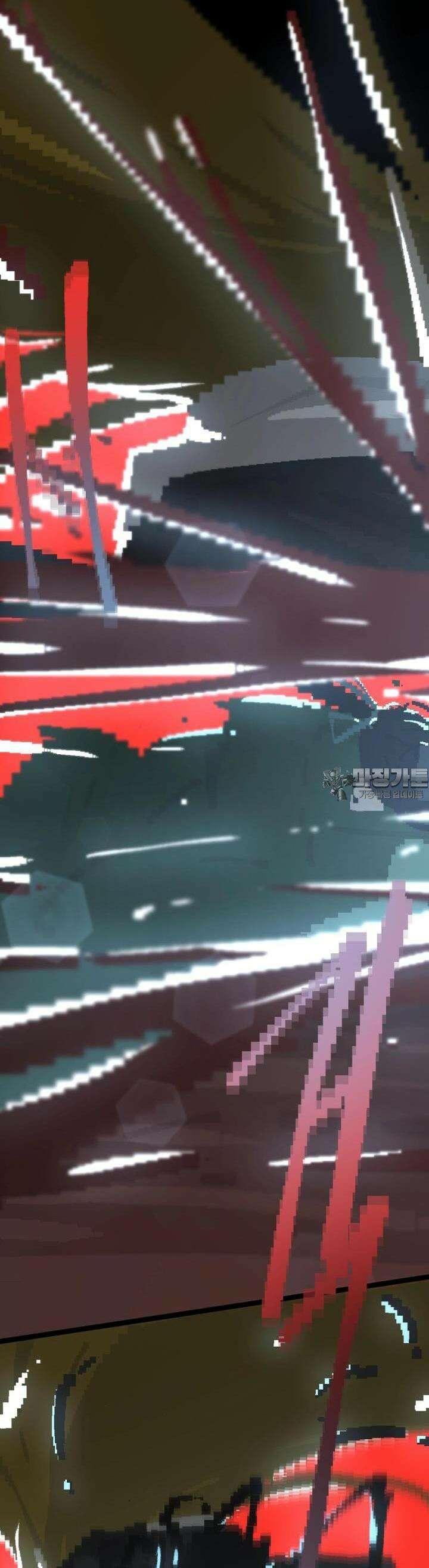 안개의 그림자 18화 5장_사랑과 용서 22