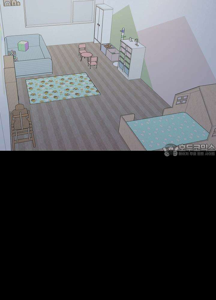 호랑이 굴 외전 12화 51