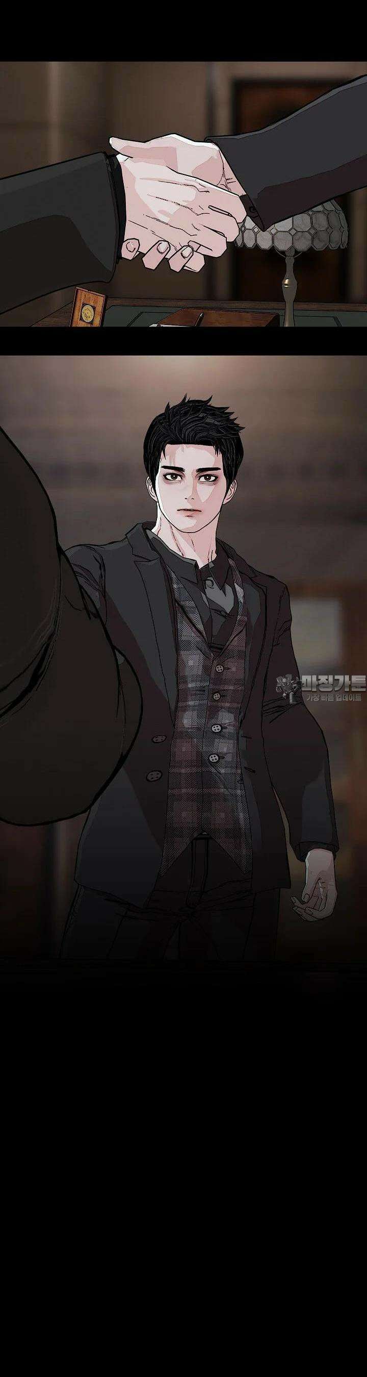 솔다토 SOLDATO [19세 완전판] 99화 8