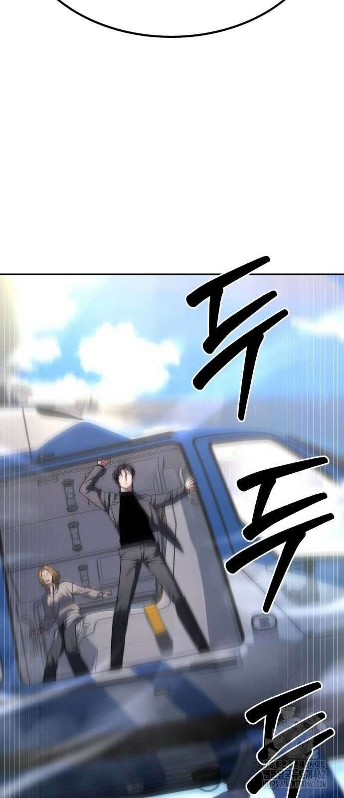 파티에서 추방된 영웅이 너무 뛰어남 21화 29