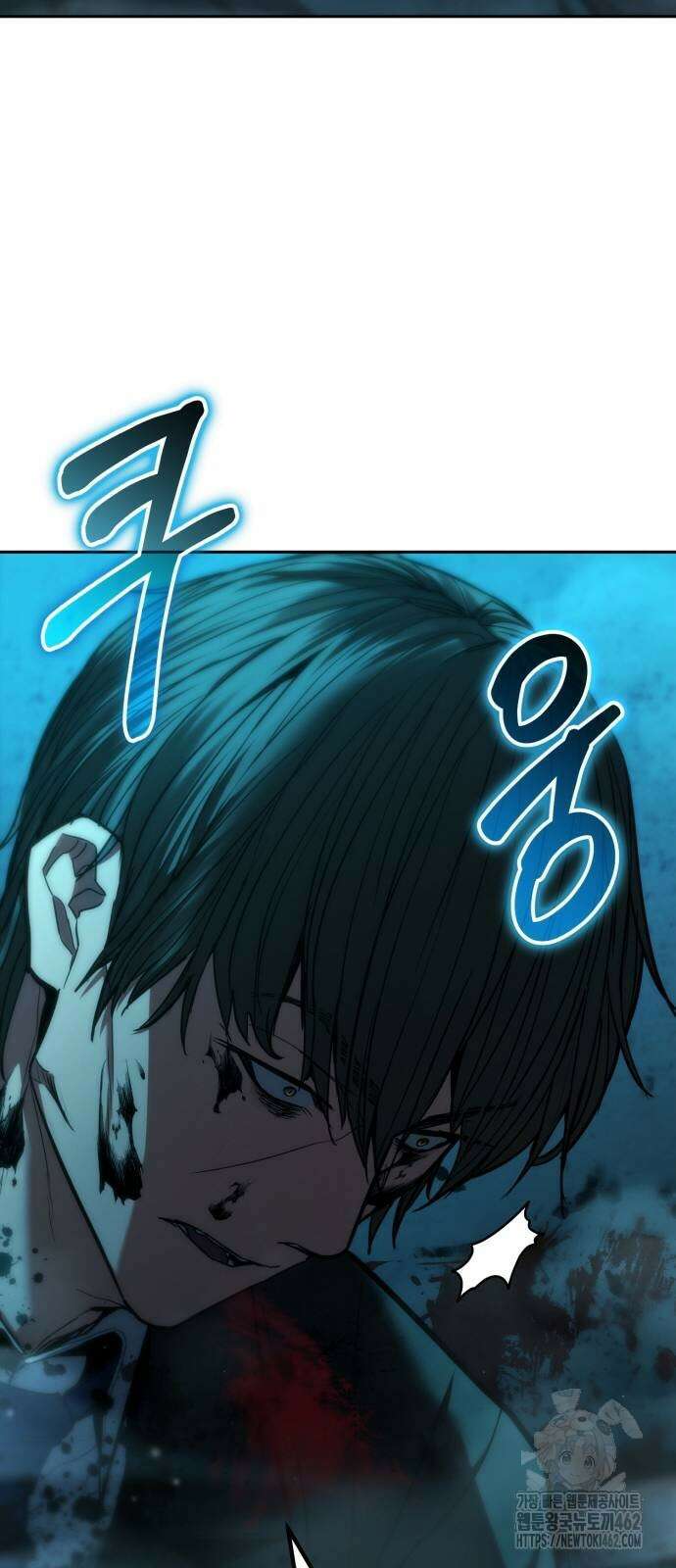 파티에서 추방된 영웅이 너무 뛰어남 21화 40