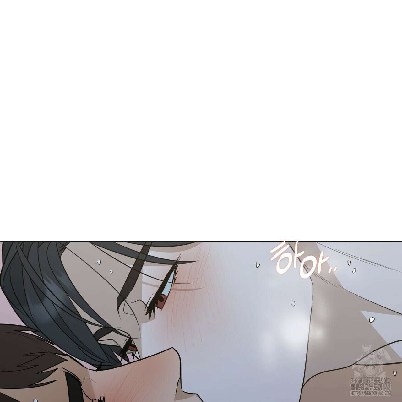 걸손전 48화 10