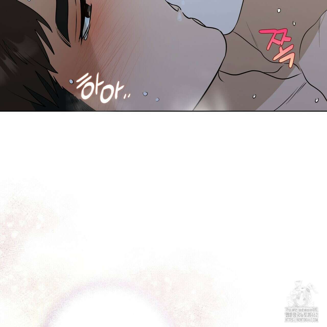 걸손전 48화 11