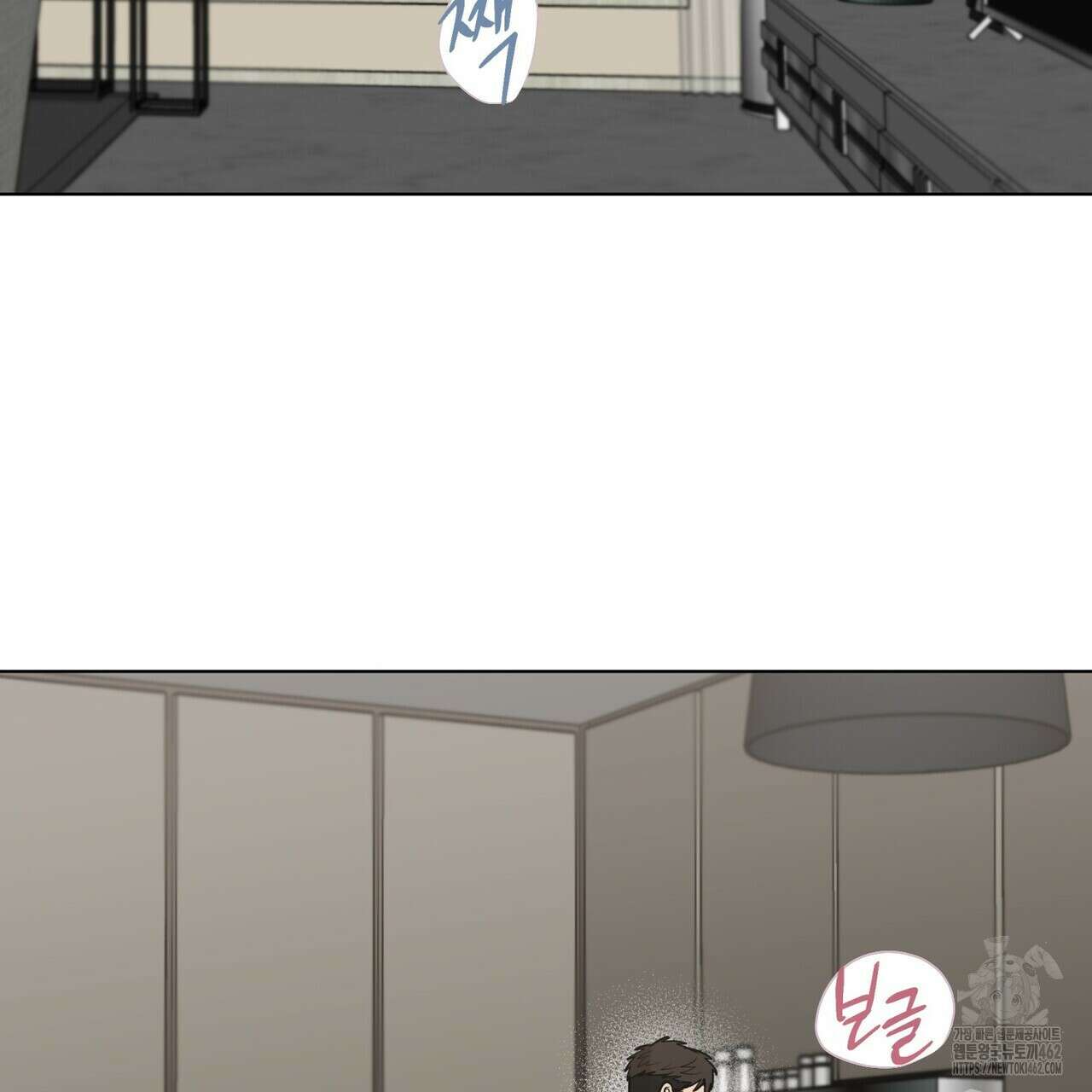 걸손전 48화 18