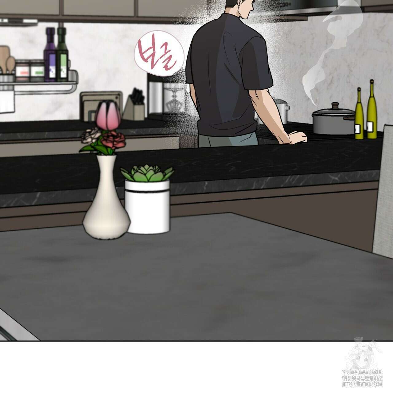 걸손전 48화 19