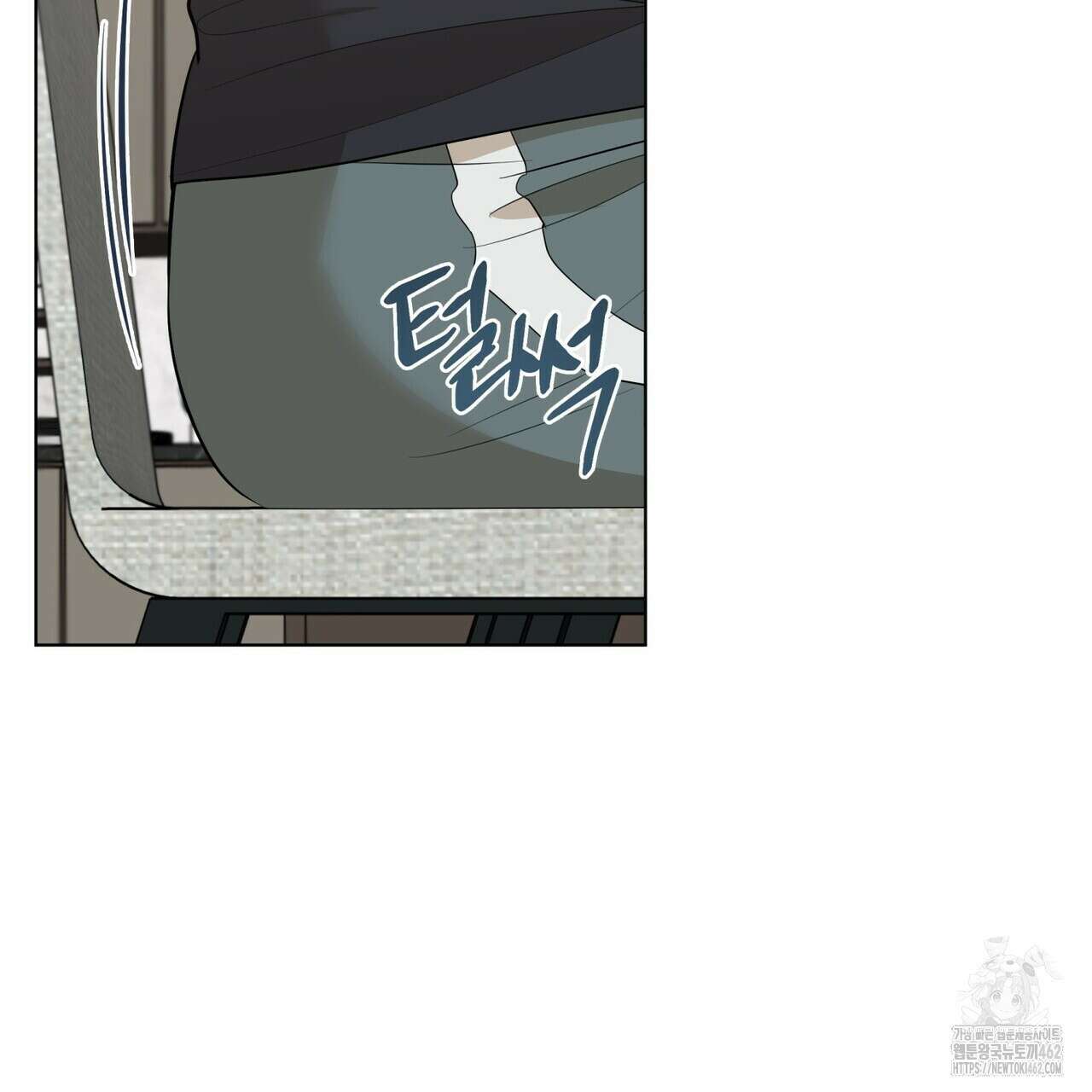걸손전 48화 25
