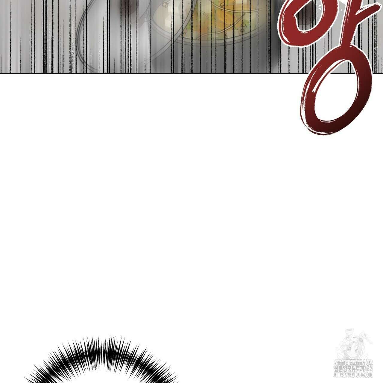 걸손전 48화 27