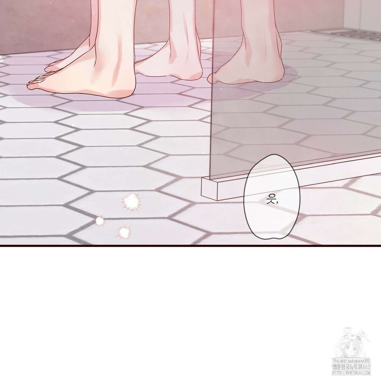 네버마인드달링 외전 3화 11
