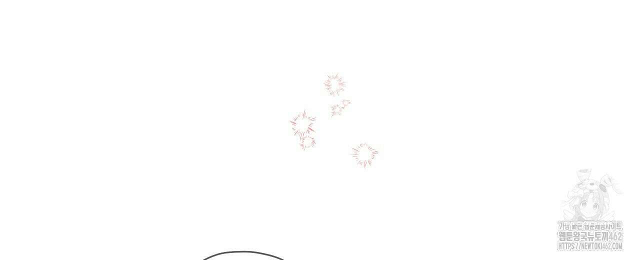 네버마인드달링 외전 3화 12