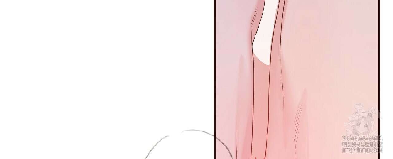 네버마인드달링 외전 3화 27