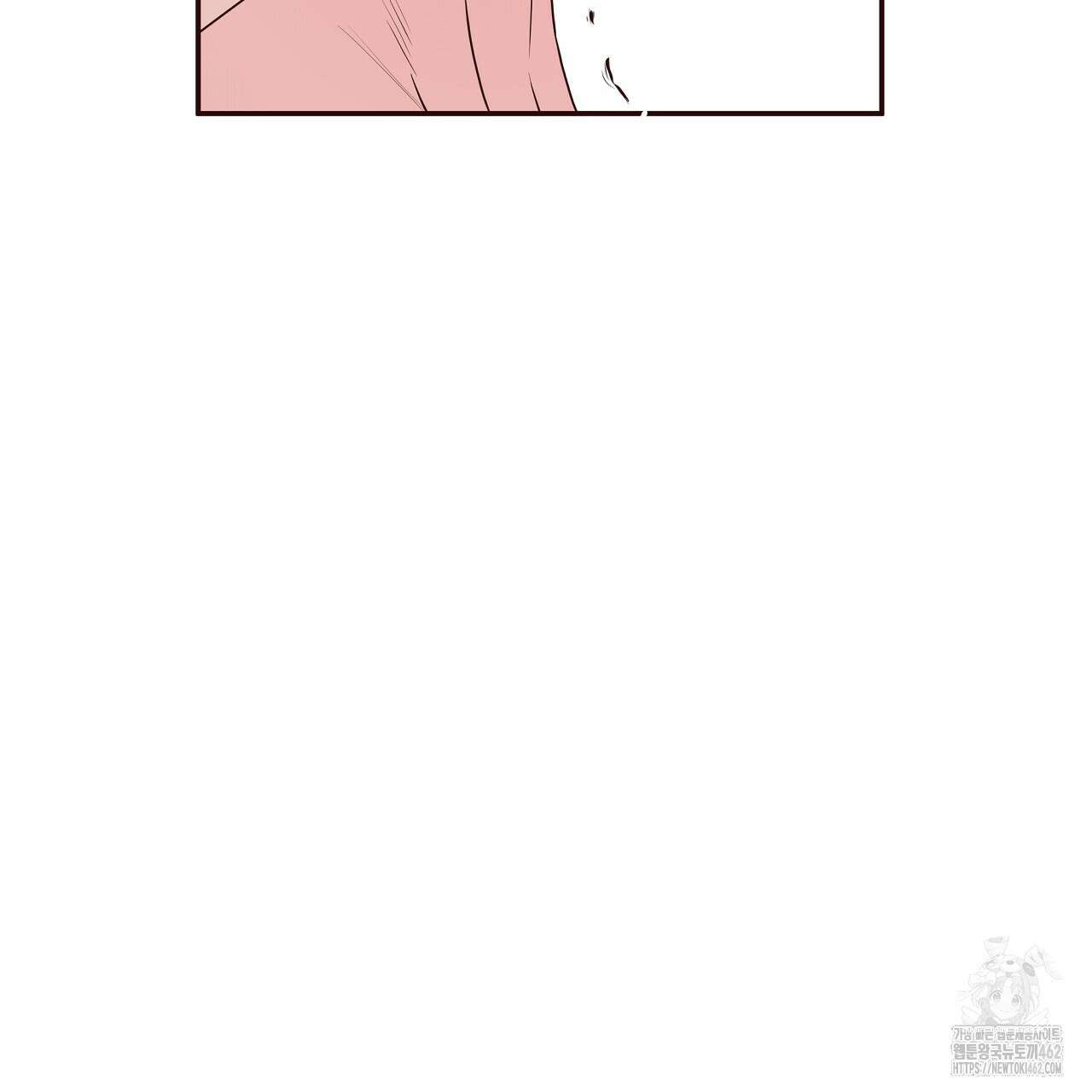 네버마인드달링 외전 3화 32