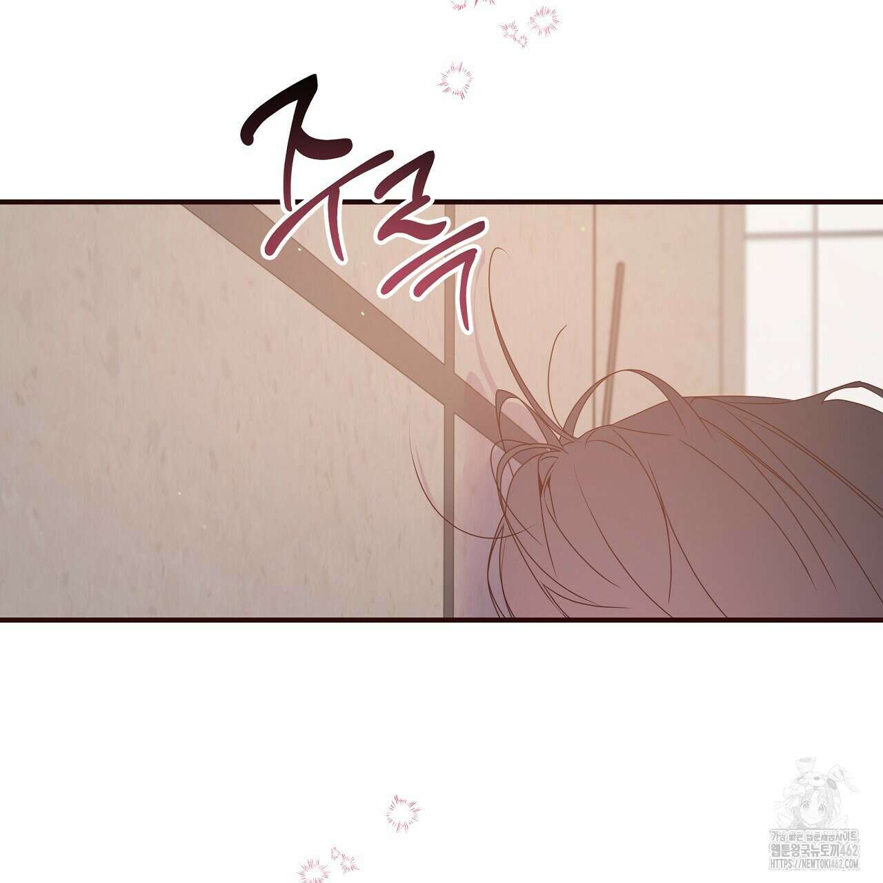 네버마인드달링 외전 3화 38