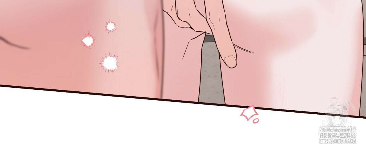 네버마인드달링 외전 3화 47