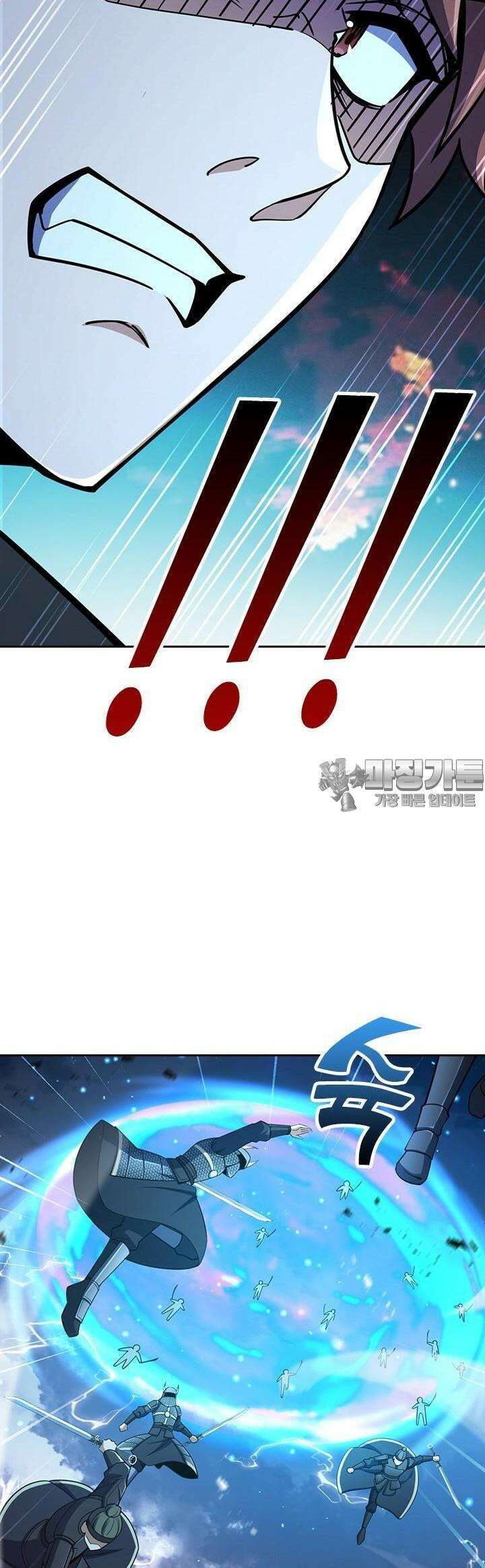 악역 플레이어는 강해지고 싶다 694화 28
