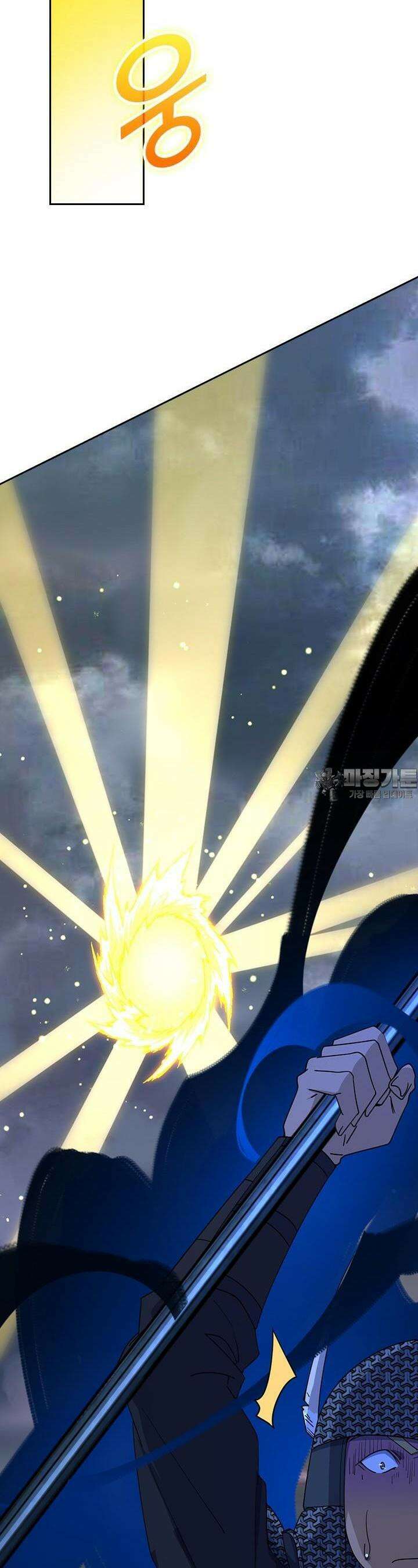 악역 플레이어는 강해지고 싶다 703화 10