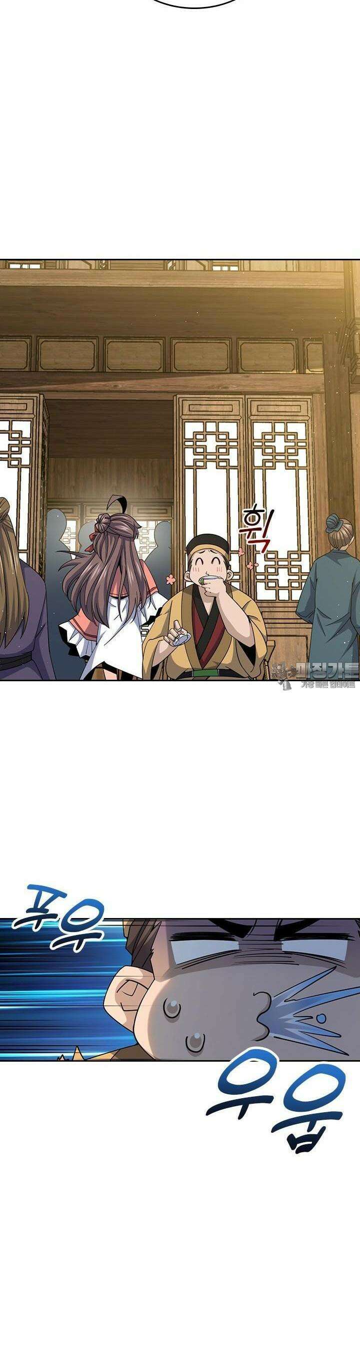 악역 플레이어는 강해지고 싶다 708화 2