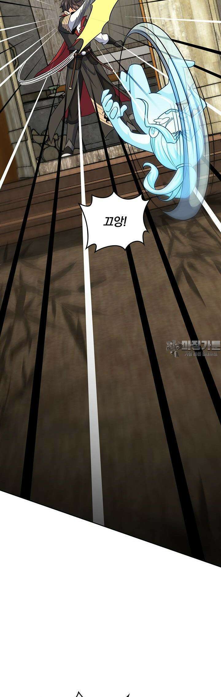 악역 플레이어는 강해지고 싶다 708화 25