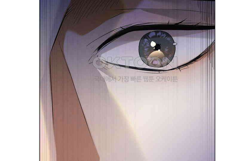 돗가비의 연 17화 33
