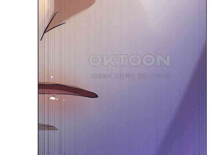 돗가비의 연 17화 34