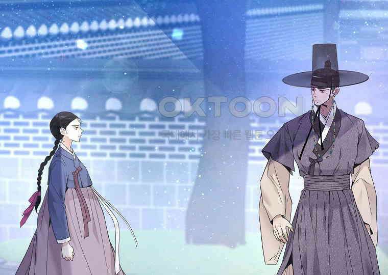 돗가비의 연 32화 6
