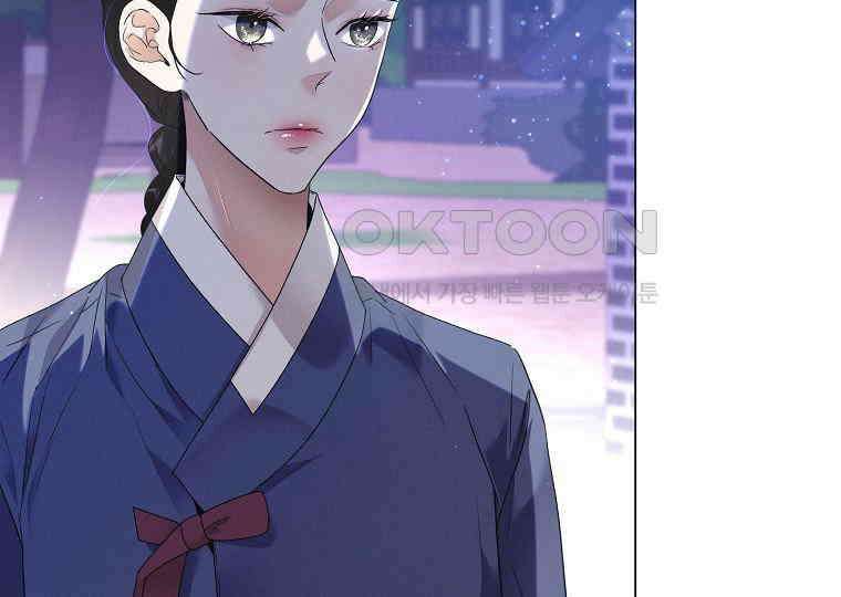 돗가비의 연 32화 9