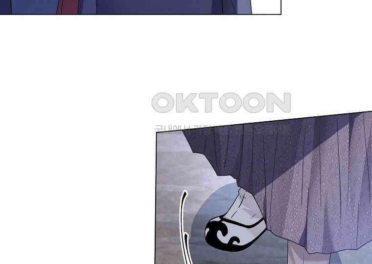 돗가비의 연 32화 10