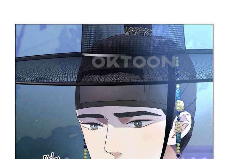 돗가비의 연 32화 12