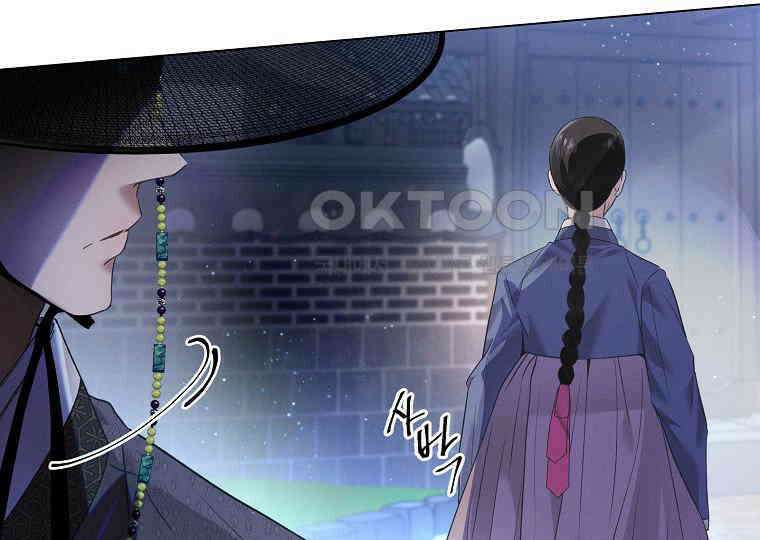 돗가비의 연 32화 17