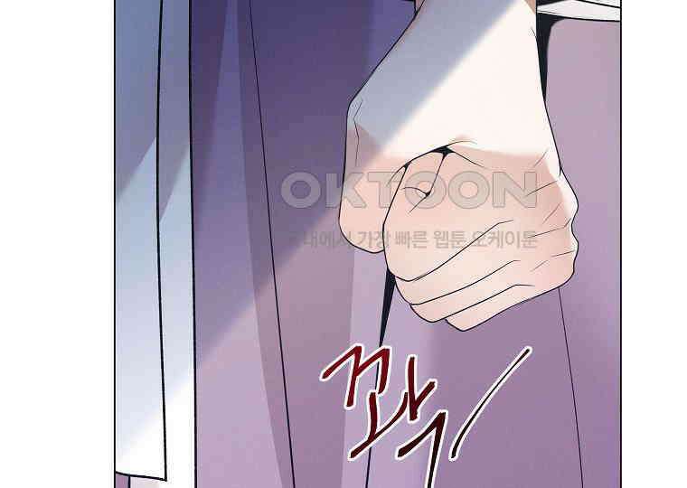 돗가비의 연 32화 35