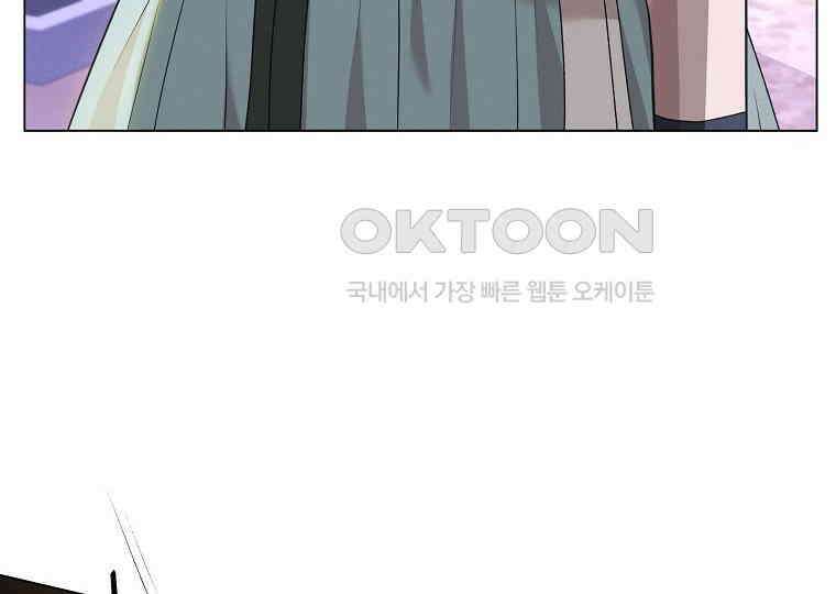 돗가비의 연 36화 4