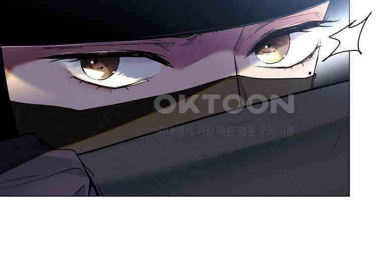 돗가비의 연 36화 24