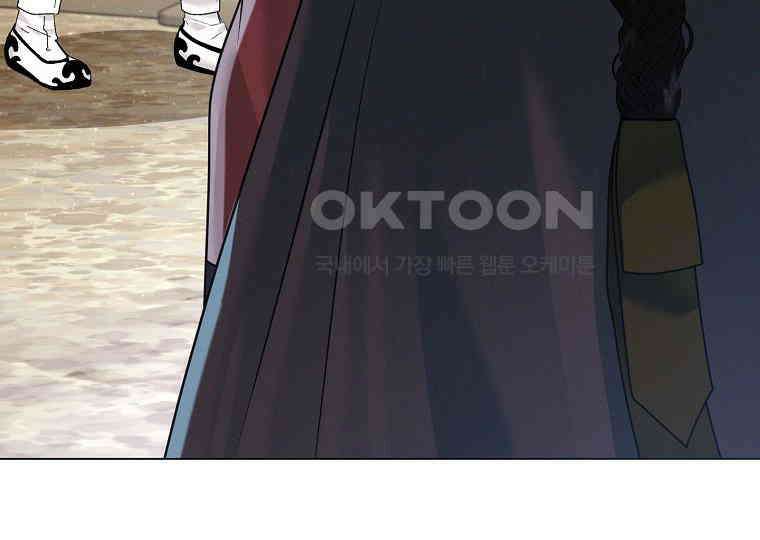 돗가비의 연 36화 34