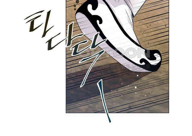 돗가비의 연 36화 39