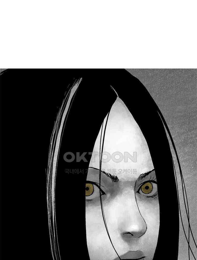 냉혈 16화 11