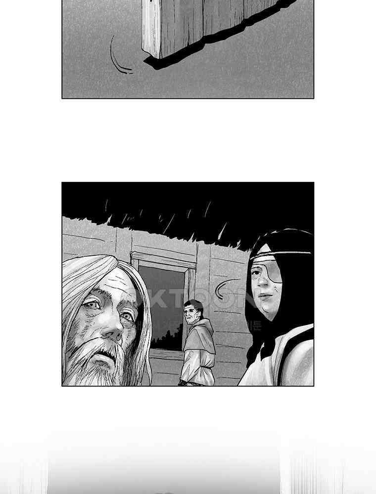 냉혈 26화 12