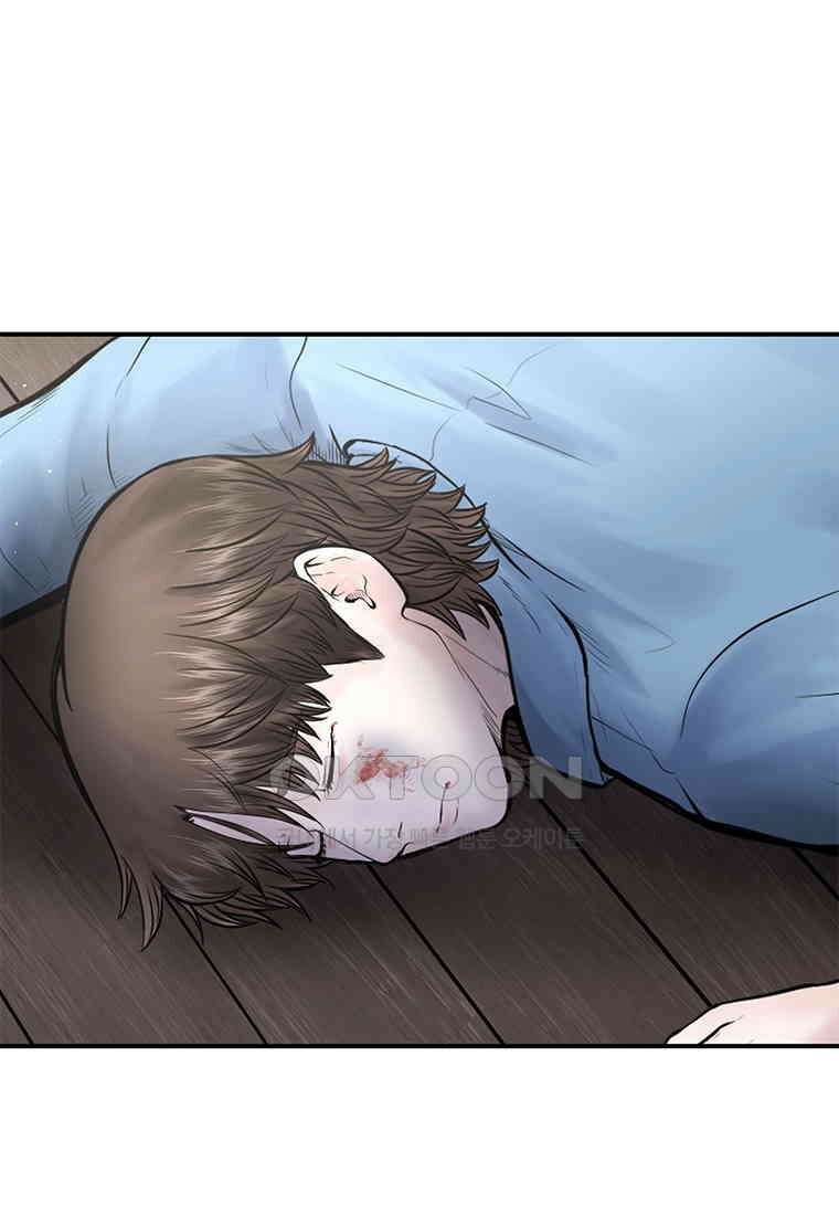 26번째 살인 제110화 3