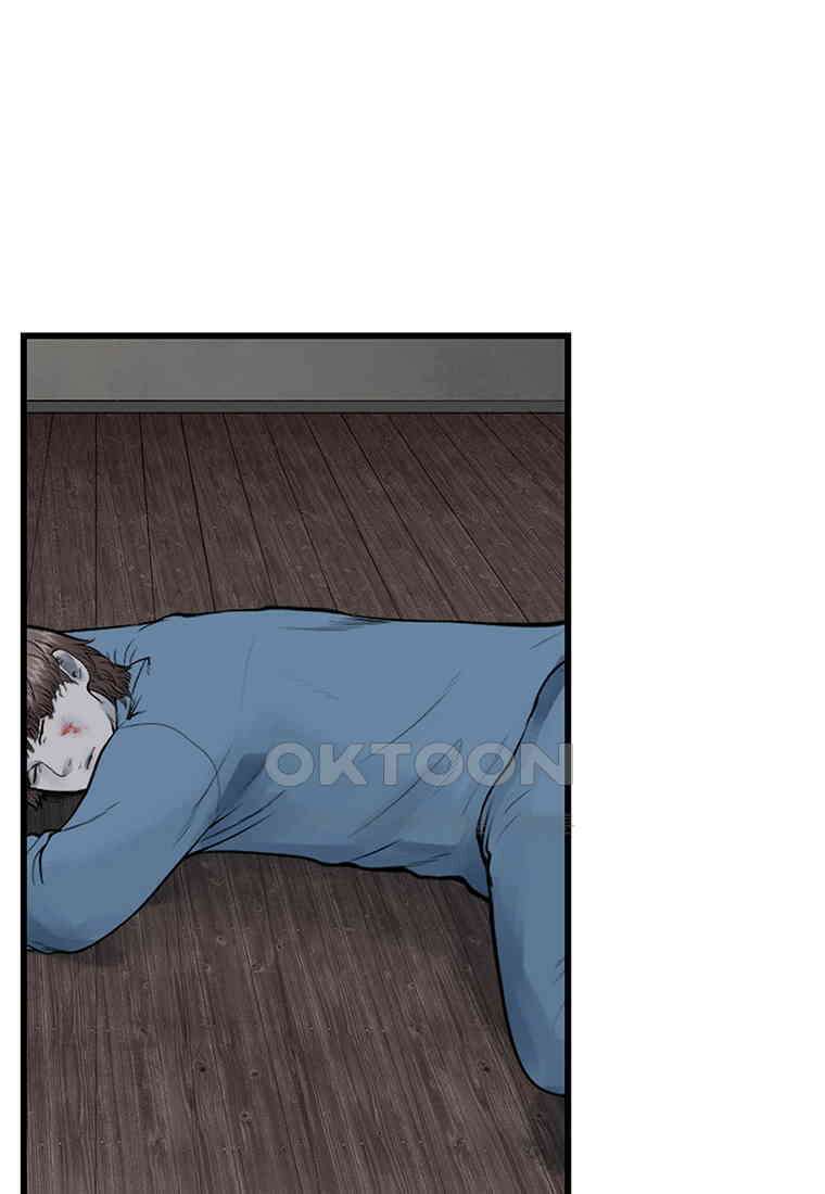 26번째 살인 제110화 13