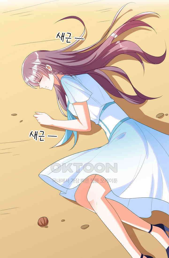 하룻밤 남편 7화 7